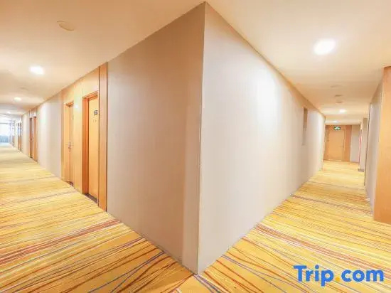 Super 8 Hotel Beijing Mentougou Xin Qiao Da Jie — забронировать отель в Пекине