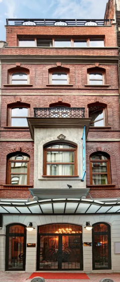 Цены на Ardilas Residence в Стамбуле