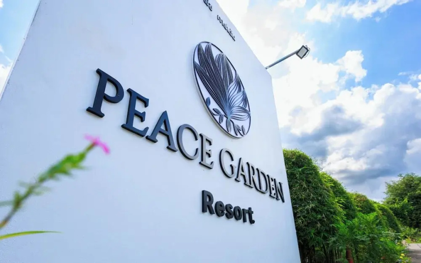 Peace Garden Resort Koh Samui — забронировать отель в Кохе