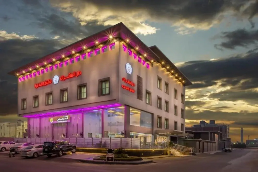 Цены на Dar Almasarat Furnished Apartments в Джидде