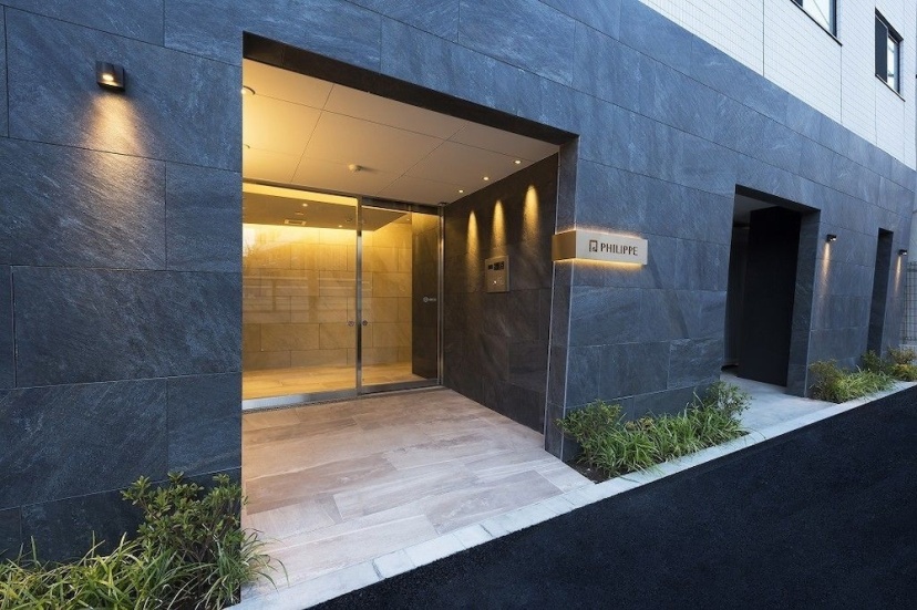 B5 Haneda Maison Philippe Omori 502 — отзывы гостей и цены