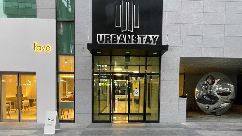 Цены на Urbanstay Seomyeon в Пусан
