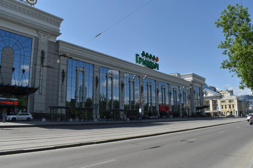 Studio Ante (Студио Анте) на улице Чапаева — забронировать отель в Екатеринбурге