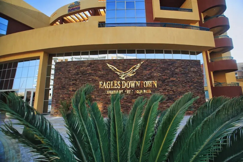 Eagles Downtown Zahabia Aqua Park — комфортный отель в Хургаде