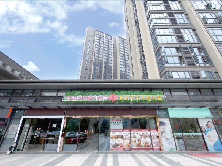 Guangzhou HeeFun Apartment (Nimble Huamei Branch) — комфортный отель в Гуанчжоу