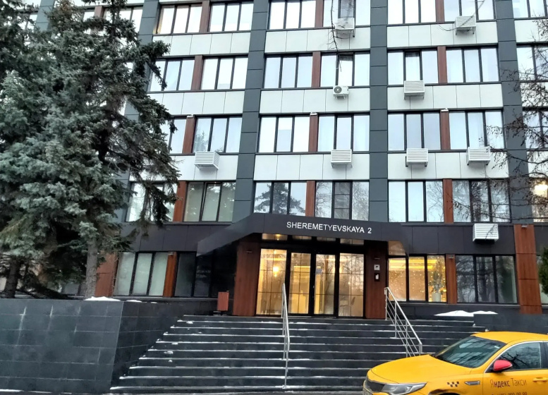 Апартаменты на улице Шереметьевская 85с2 — отель в Москве, Россия