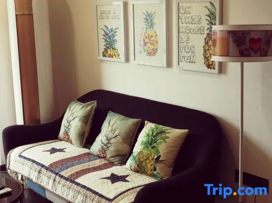 Xidishu International Apartment — отзывы гостей и цены
