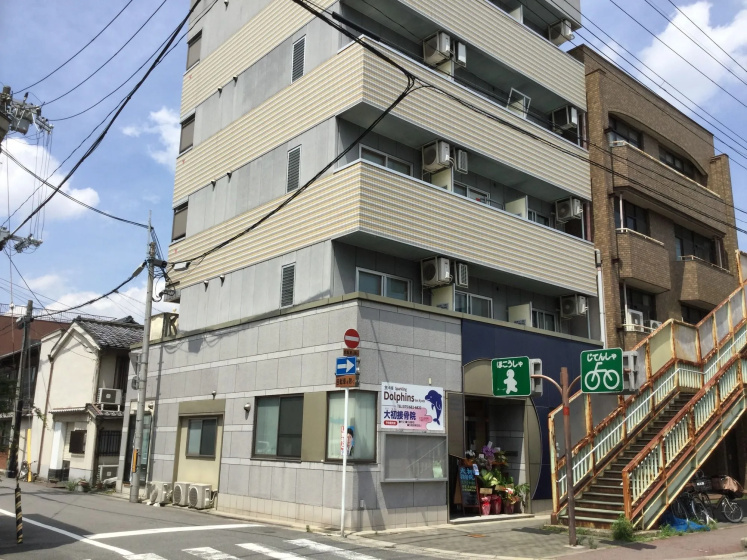 Tabist Sparkling Dolphins Inn Kyoto — отель с удобствами в Киото