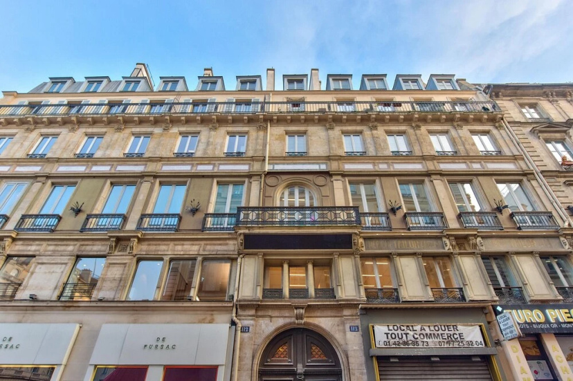 104 Urban Opera Lafayette — комфортный отель в Париже
