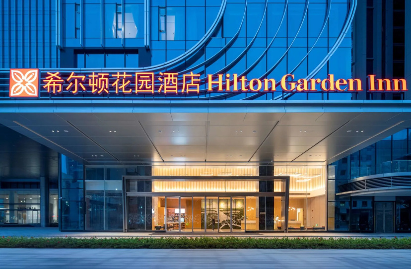 Hilton Garden Inn Shenzhen Airport 3 — отель в Шэньчжэне, Китай
