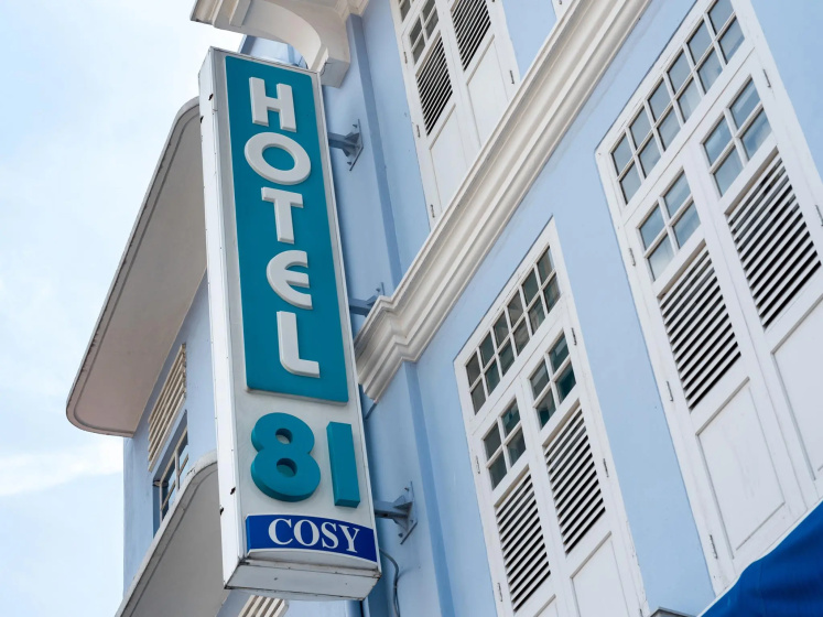 Hotel 81 Cosy 2 — отель в Сингапур, Сингапур