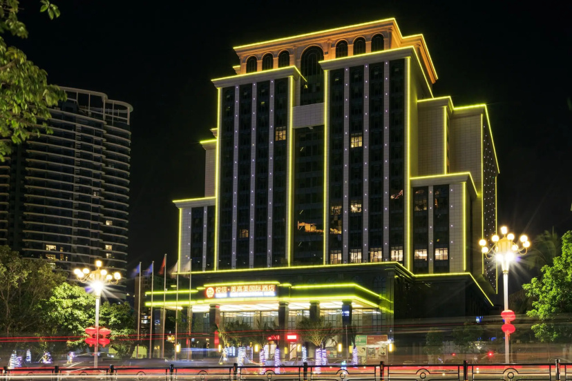 Цены на Yuexin Tomorrow Hotel Sanya в Санье