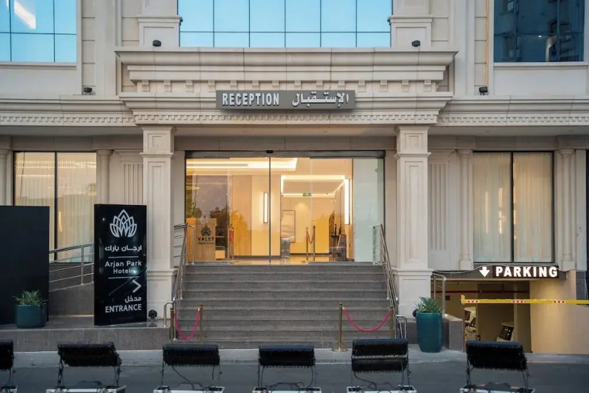 Arjan park Hotel — отзывы гостей и цены