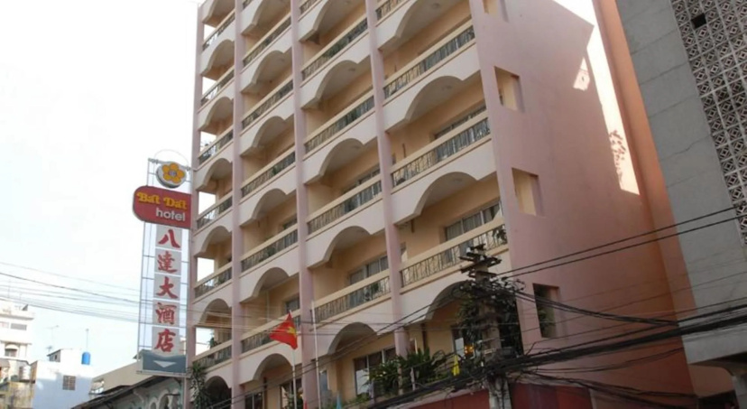 Bat Dat Hotel — отзывы гостей и цены