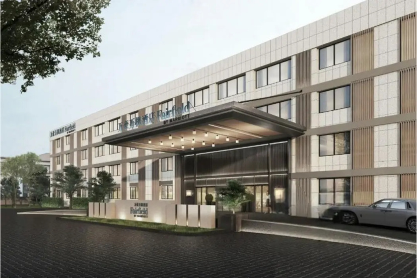 Fairfield By Marriott Beijing Capital Airport — всё о проживании в Пекине