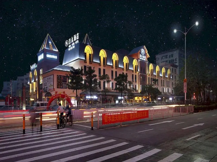 Hanyong Hotel Qiaotou Branch — отель с удобствами в Шэньчжэне
