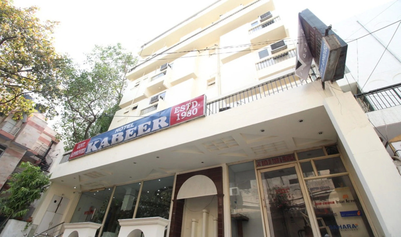 Hotel Kabeer New Delhi Railway Station — отзывы гостей и цены