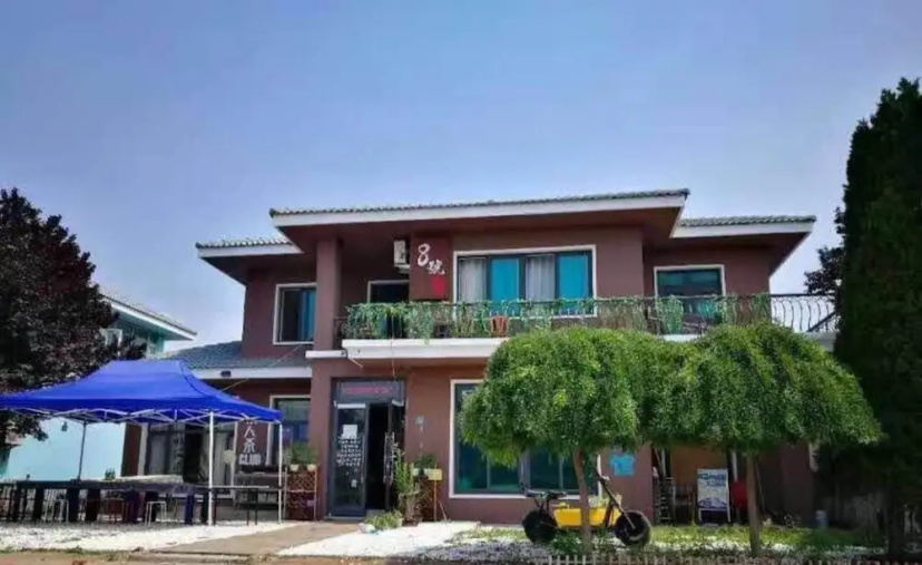 No.8 Party Villa - 915 — забронировать отель в Даляне