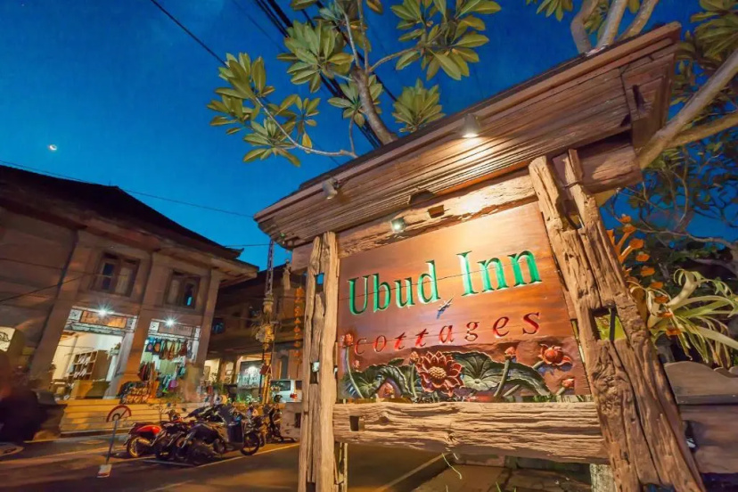Ubud Inn Cottage by Prasi — забронировать отель в Убуде