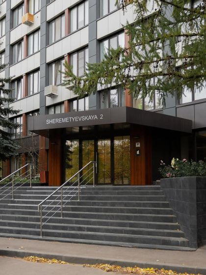 Апартаменты K-flat на улице Шереметьевская 85с2 — комфортный отель в Москве