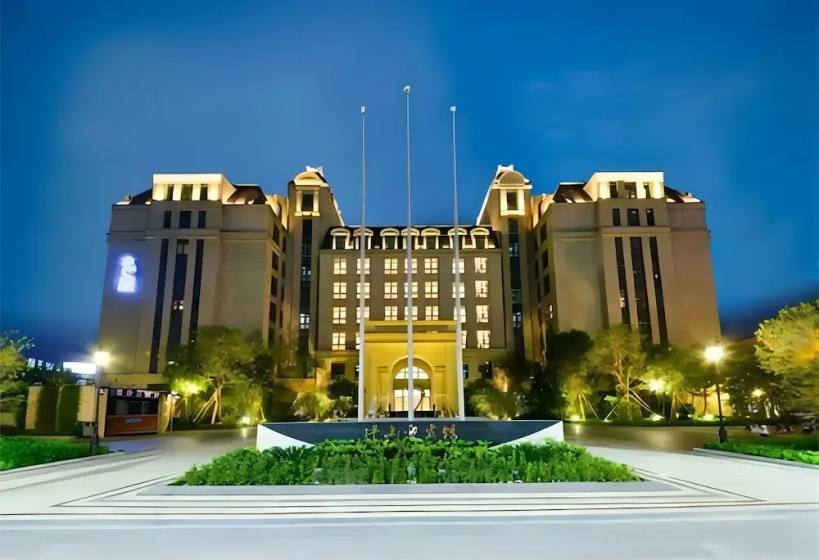 Pingshan Guest House (BYD Hexagon Building Branch) — забронировать отель в Шэньчжэне