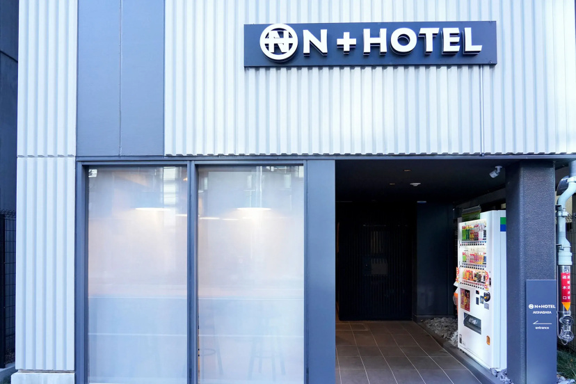 Nplus hotel akihabara — забронировать отель в Токио