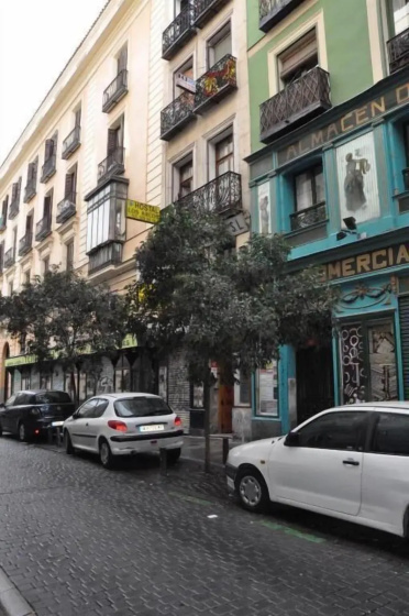 Hostal Los Arcos — комфортный отель в Мадриде
