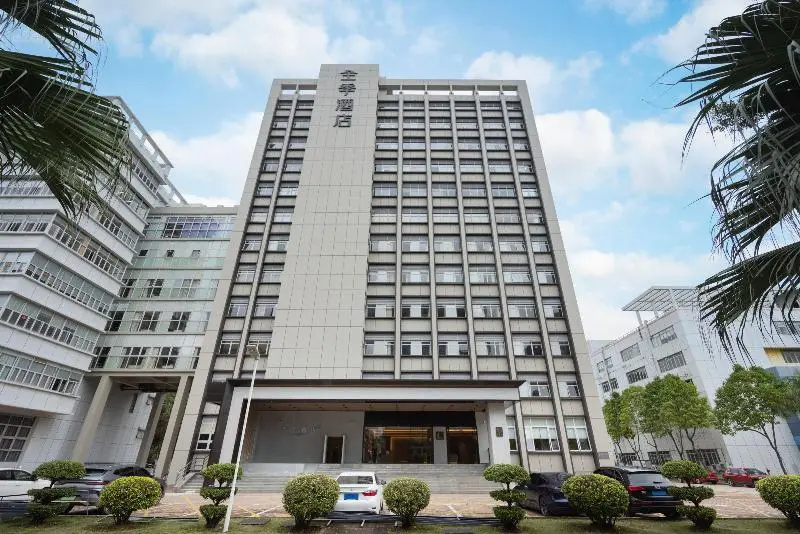 Сравните цены на Ji Hotel Shenzhen Nanshan Science Park в Шэньчжэне