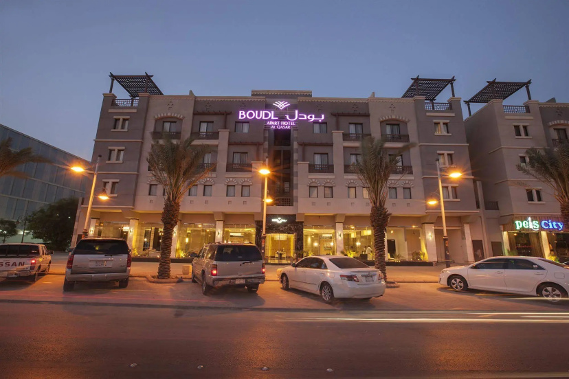 Boudl Al Qasr — комфортный отель в Рияде