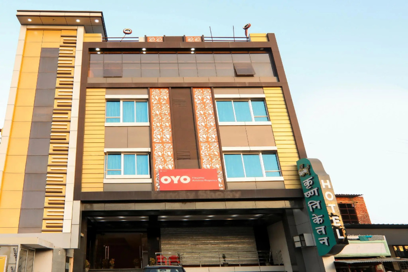 OYO 7046 Hotel Guest Inn — забронировать отель в Мумбаи