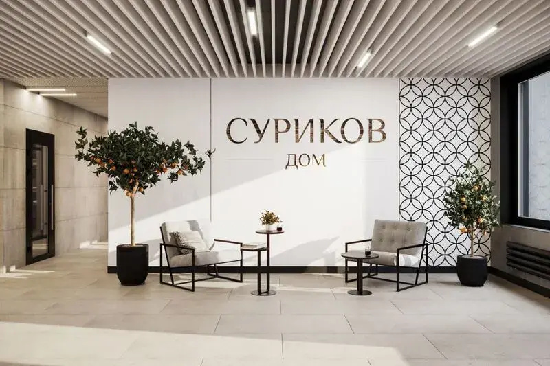 Апартаменты Феникс на улице Уктусская, д. 42 — отзывы гостей и цены