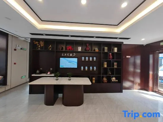 Homeinn Fairyland Shangpin Hotel (Heihe Central Pedestrian Street) 3 — отель в Хэйхэ, Китай