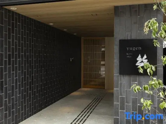 Yugen kyoto shijo — отель рядом с интересными местами в Киото