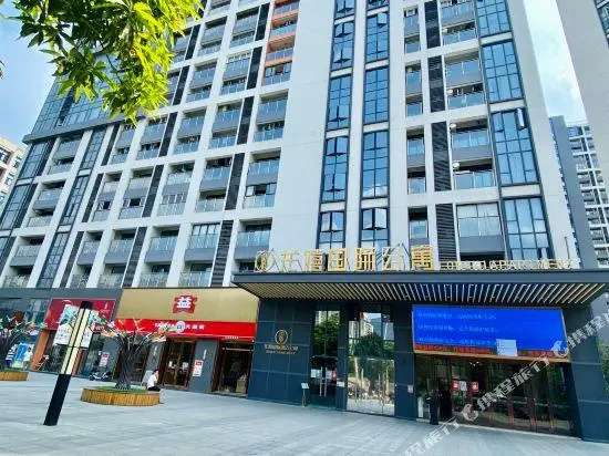 Цены на Longxi Apartment в Гуанчжоу