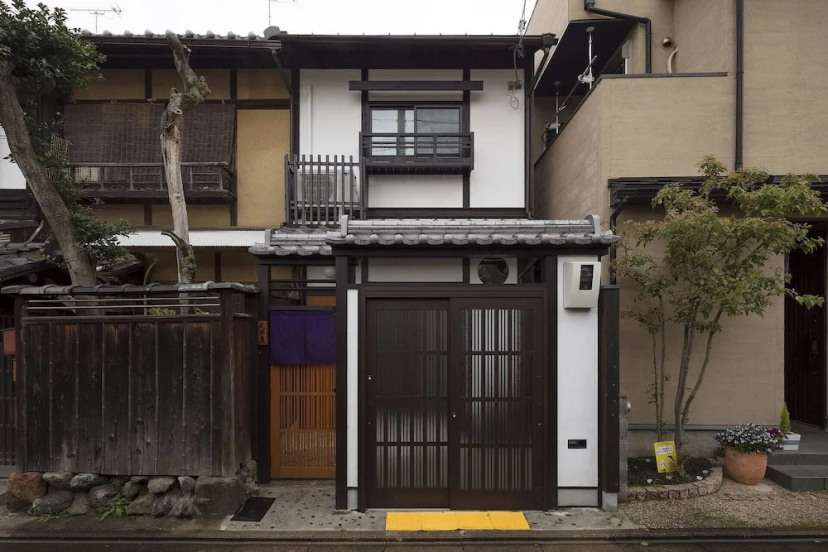Holiday home Nijo Sikibu An Kyoto 3 — отель в Киото, Япония
