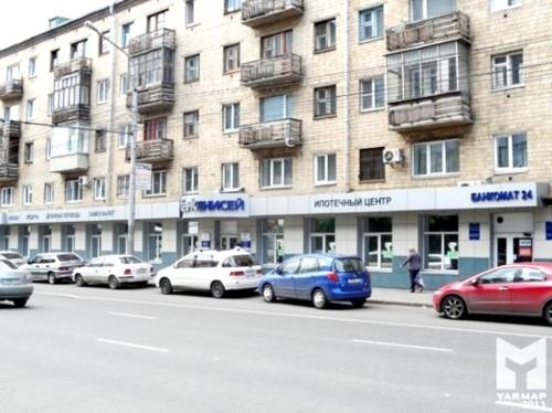 Apartamenty Uyutniy Dom Lenina — комфортный отель в Красноярске