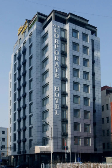 The Corporate Hotel Central — отель в Улан-Батор для семейного отдыха