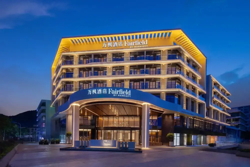 Fairfield BY Marriott Shenzhen Dameisha — забронировать отель в Шэньчжэне