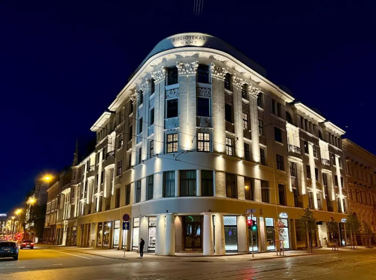 Цены на Library house apartment quiet&compact 2 rooms&beds в риге