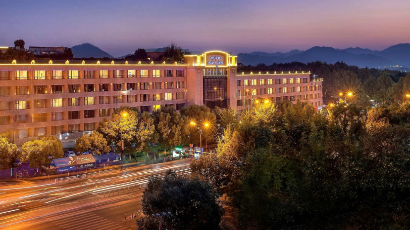 Sofitel Hangzhou Westlake — отель рядом с интересными местами в Ханчжоу