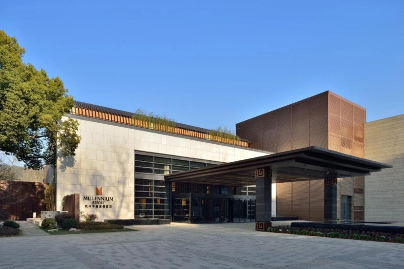 Millennium Resort Hangzhou — забронировать отель в Ханчжоу