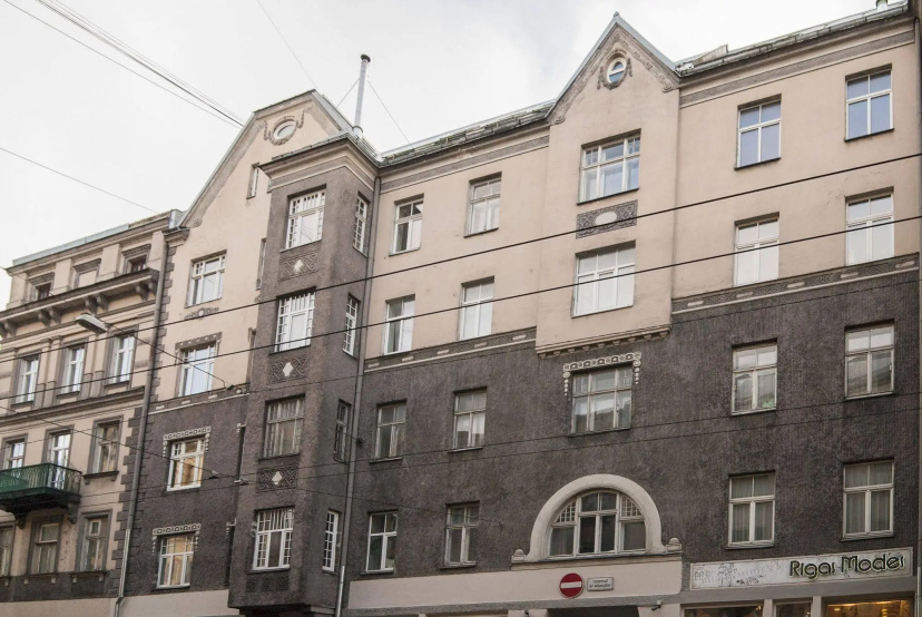 Central Riga Apartment — отель с удобствами в риге