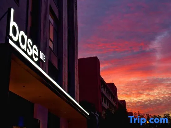 baseLITE-CHANGLIN Serviced Apartment — отзывы гостей и цены
