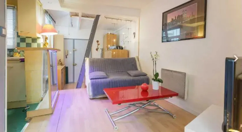 Studio Court Sejour Paris — отзывы гостей и цены
