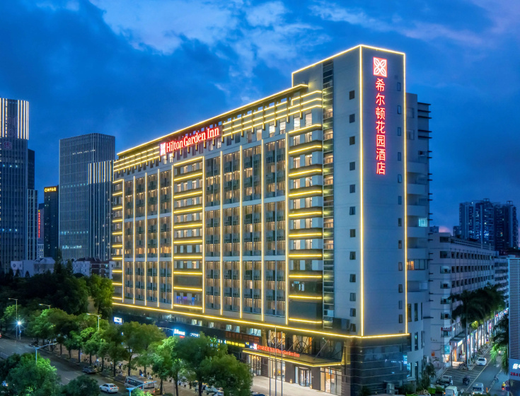 Цены на Hilton Garden Inn Shenzhen Nanshan Avenue в Шэньчжэне