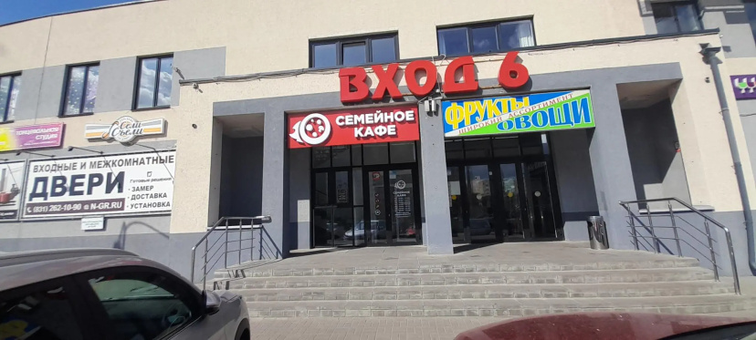 Стрелка на улице Бурнаковская 53 — отель с удобствами в Нижнем Новгороде