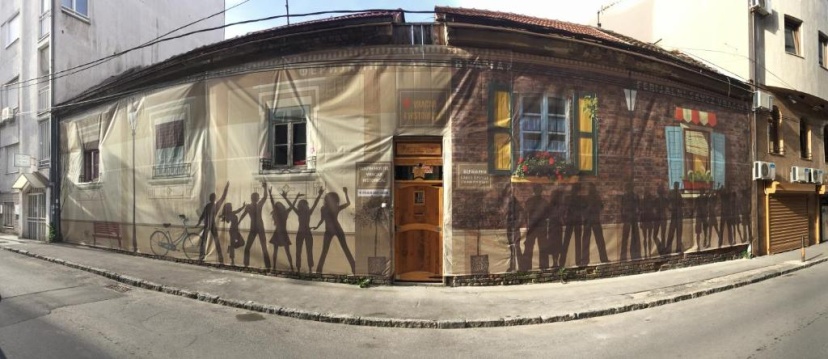 HI Youth and Business Apartments — отель в Белграде, Сербия