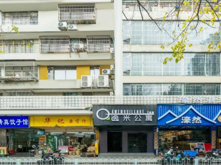 Yimi Apartment (Guangzhou Beijing Road Parkfront Subway Station Branch) — забронировать отель в Гуанчжоу