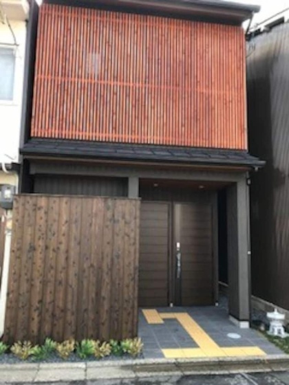 GUESTHOUSE Higasikujyou Yanagi Sitamachi — комфортный отель в Киото