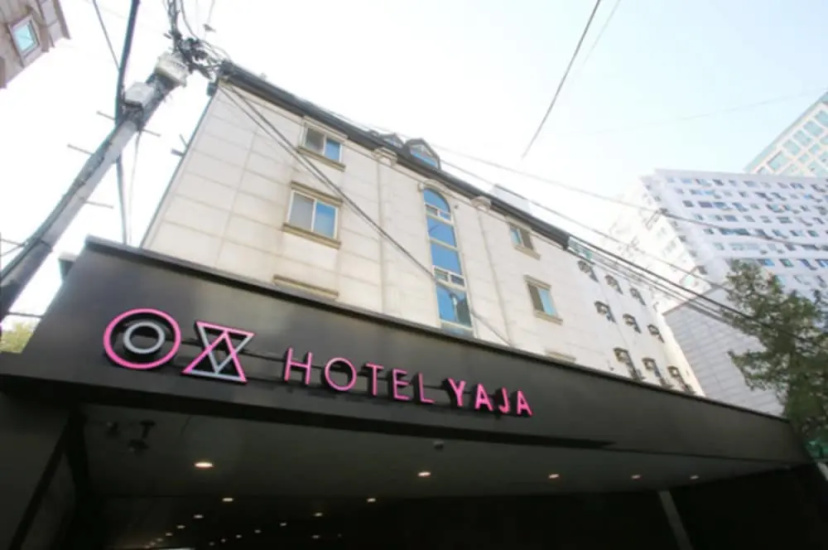 Hotel Cats 3 — отель в Сеул, Южная Корея